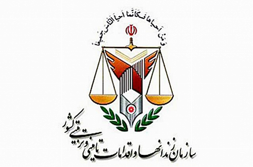 ۶۴ درصد زندانیان آزاد شده توسط بانک قرض الحسنه مهر ایران سرپرست خانواده هستند